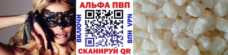 Купить наркотик Задонск КОКАИН Канабис МЕФ СК ГАШ