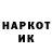 Амфетамин 97% LaghZen