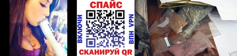 Бутират BDO 33% гидра маркетплейс Задонск