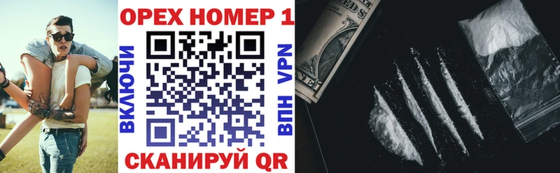 Кокаин 99%  ОМГ ОМГ как войти  Задонск 