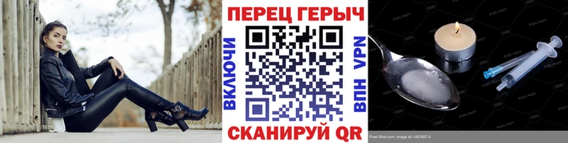 где продают наркотики  Задонск  ГЕРОИН афганец 