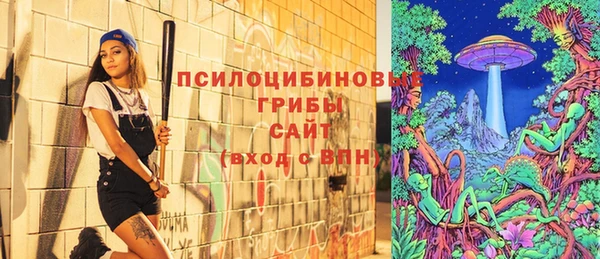 круглые Верея
