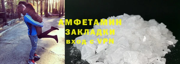 PSILOCYBIN Верхний Тагил