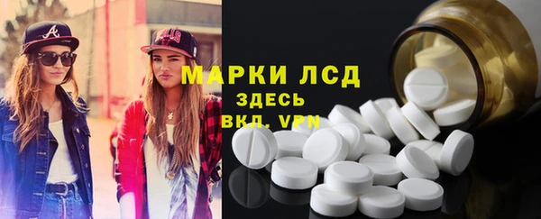 эйфоретик Верхнеуральск