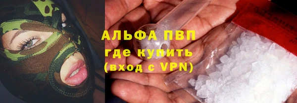 эйфоретик Верхнеуральск