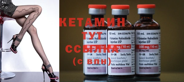 эйфоретик Верхнеуральск
