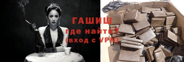 твердый Семилуки
