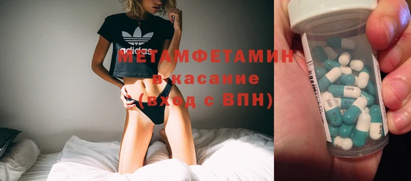 прущая мука Сафоново