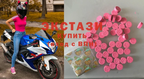 PSILOCYBIN Верхний Тагил