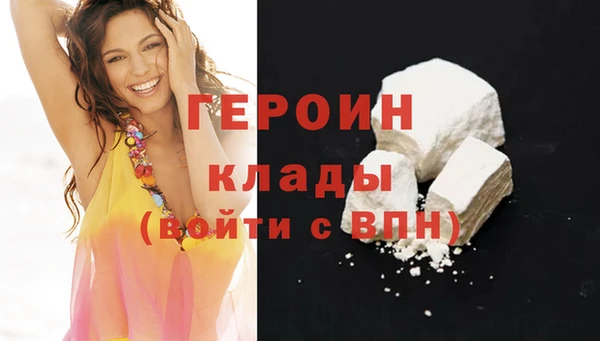тгк Володарск