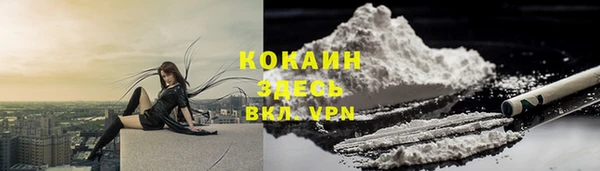 jwh Семикаракорск