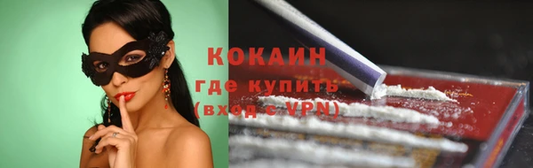 круглые Верея
