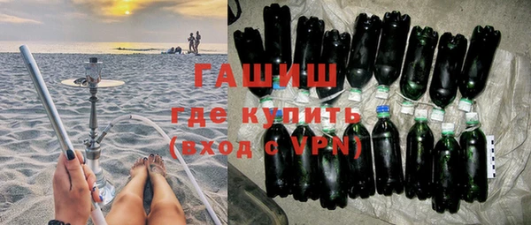 винт Семёнов
