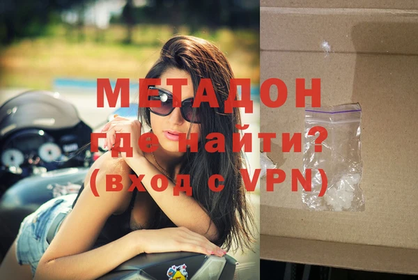 круглые Верея