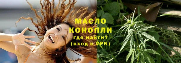 PSILOCYBIN Верхний Тагил