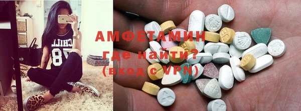 круглые Верея