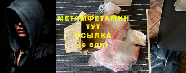 PSILOCYBIN Верхний Тагил
