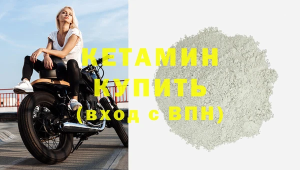 круглые Верея