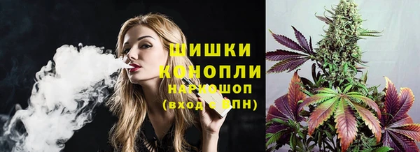 круглые Верея