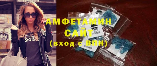 круглые Верея