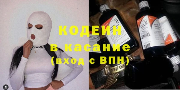 круглые Верея