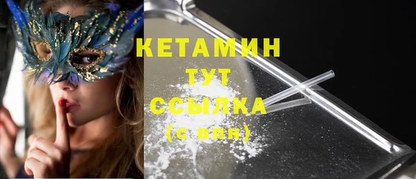 эйфоретик Верхнеуральск