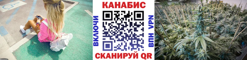 цены   Задонск  Марихуана THC 21% 